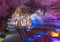 贵州冠山街道田榜组溶洞旅游开发项目签约