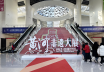 山西潇河新城酒店群完成“2023黄河非遗大展”活动接待工作