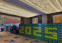 尾牙年会，欢聚丹东富力万达嘉华酒店