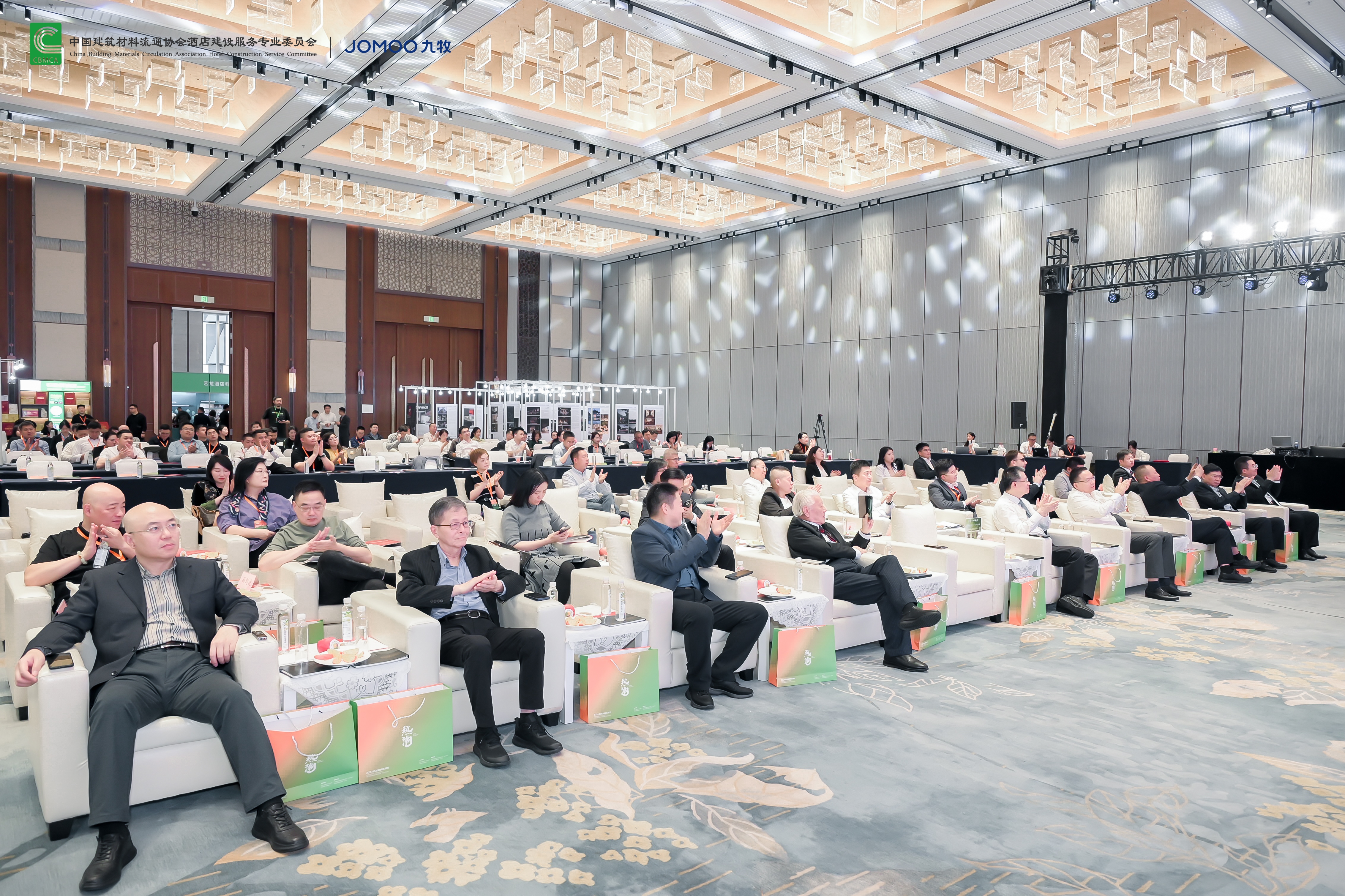 第二届九牧文旅酒店业主筹建论坛汇聚领军人物，共探行业新机遇