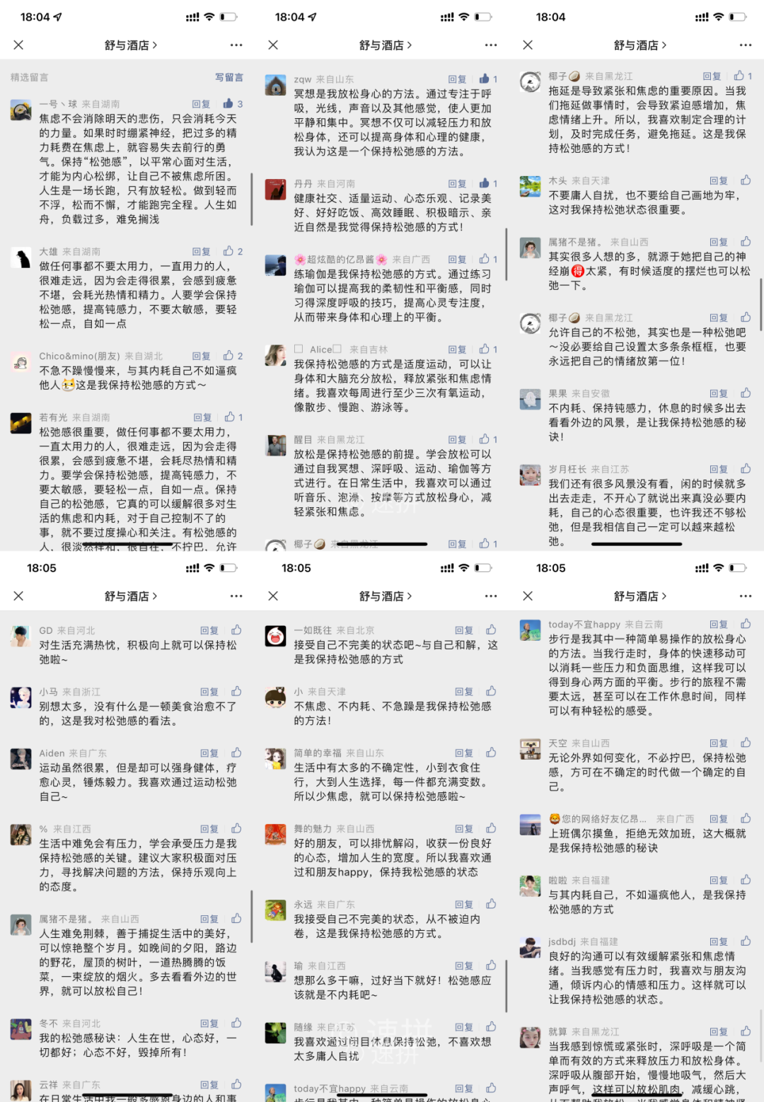 图片13.png