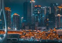 山城宜居梦加速：重庆租赁住房贷款支持计划落地