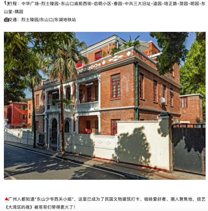 截屏2023-10-27 14.10.28.png