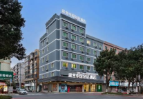 途客中国轻居酒店平阳县金山角店，等你来游玩