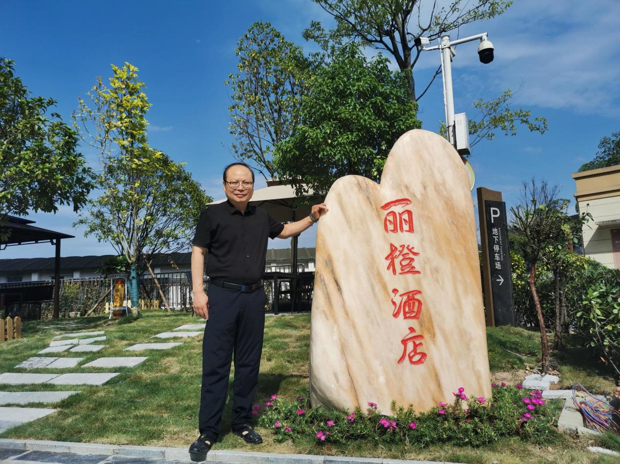 图片5.png