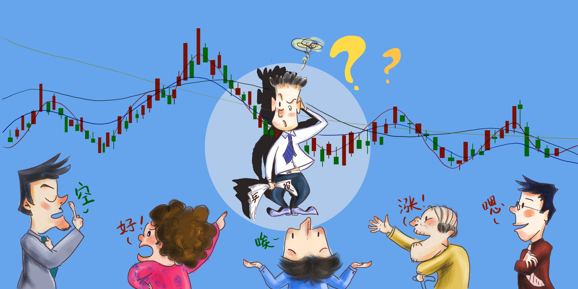 A股跨越3400点，逆势走低的旅游股你会抄底么？