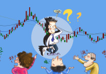 A股跨越3400点，逆势走低的旅游股你会抄底么？