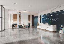 格丽酒店，与君一道看江淮滁州