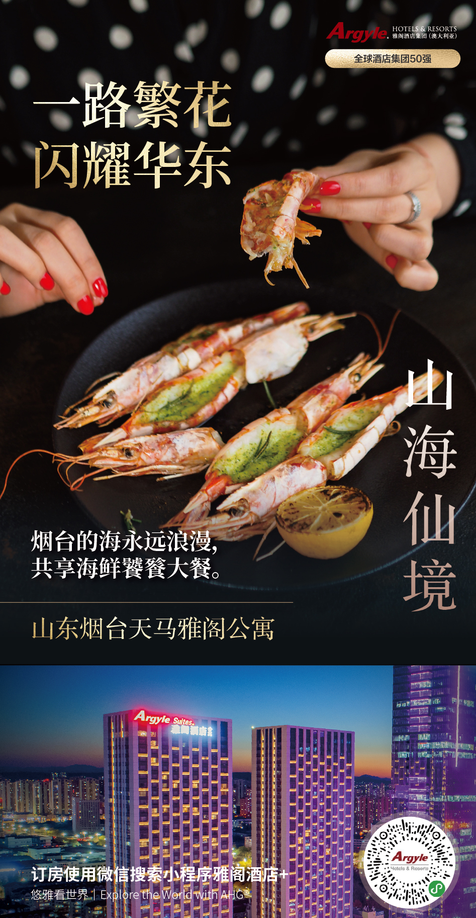 图片 7.png