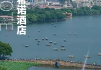 新店签约 | CityNote希诺酒店 · 杭州武林门店期待与你相约！