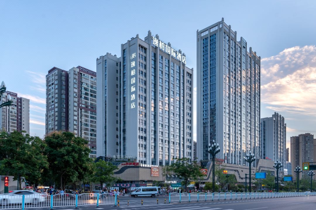 逸柏国际酒店泸州龙马潭店 —— 江畔明珠，品味泸州之美