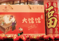 年味十足，心意满满，太原富力万达文华酒店暄和年礼火热销售