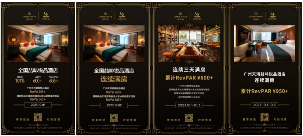 截屏2023-10-12 16.39.30.png