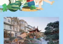 雅阁酒店集团|在庭院看云雾品茶，山水间林鸟言欢