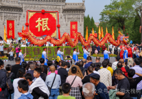洪洞大槐树景区邀您回家过大年