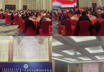 萍乡武功山万达锦华酒店成功承接多家公司年会活动开启新年辉煌篇章