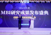 22大奖项花落谁家？2023年度酒店、公寓、文旅集团MBI获奖名单公布