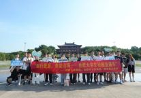 滴！学校⇌紫蓬山首趟合肥大学生“校园直通车”大放异彩