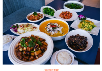 雅阁酒店集团|仲夏夜之梦，去大理感受花样旅途