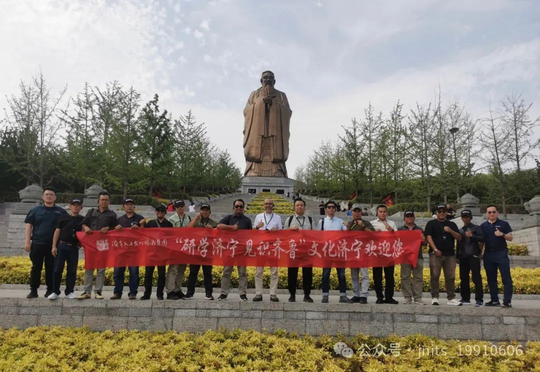 济宁国际旅行社上海营业部首发赴济宁研学游团队启航