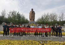 济宁国际旅行社上海营业部首发赴济宁研学游团队启航