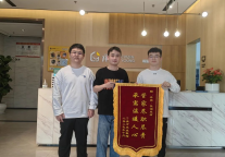 暖心故事汇 | 租户突发身体不适，贴心管家迅速送医