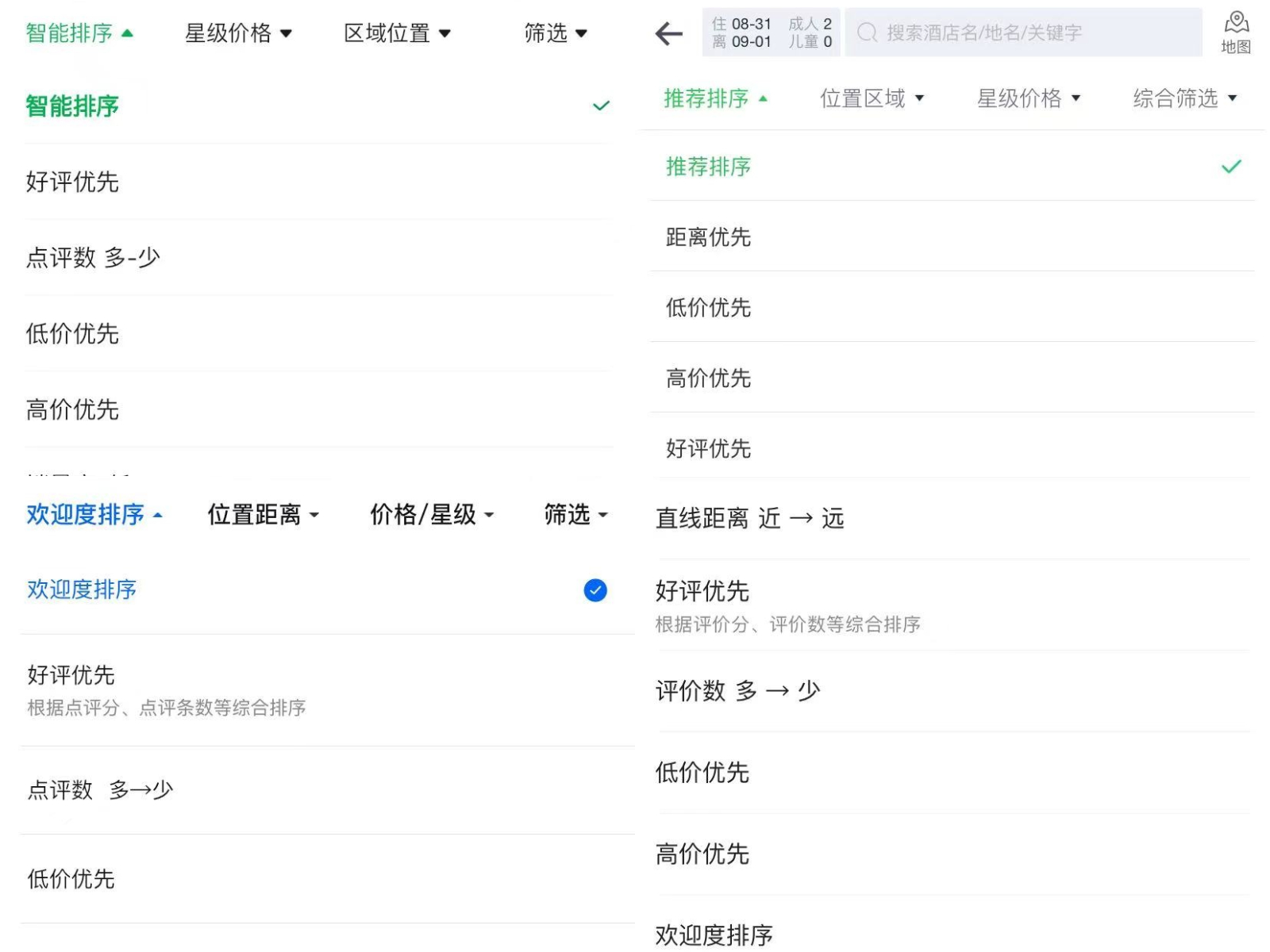 下载.jpg