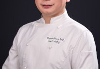 王东先生正式出任建德星河温德姆至尊豪廷大酒店行政总厨