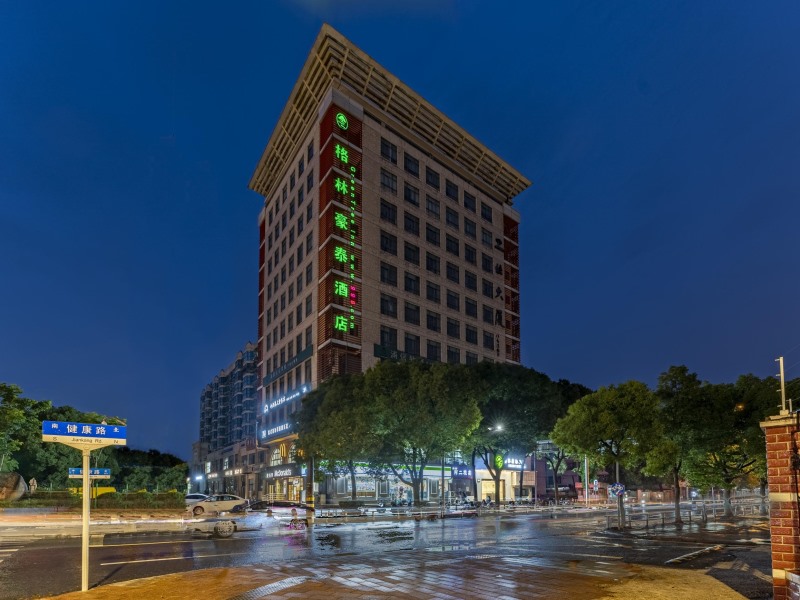朱泾镇格林豪泰酒店，上海小众夏日游