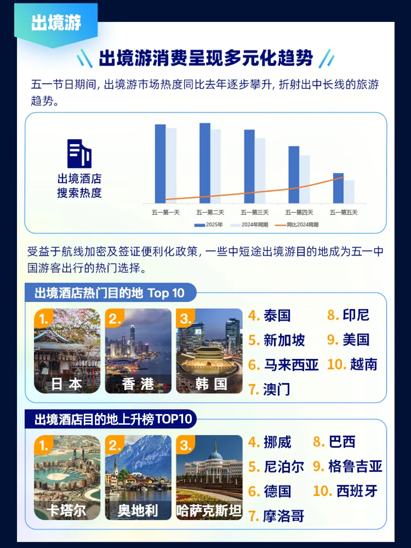 图片 4.png