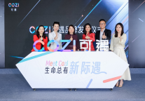 上海虹桥租住新选择，COZI可遇上海首次亮相