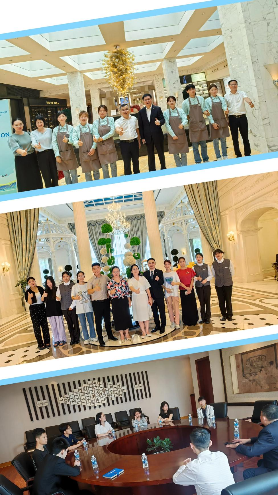 图片 3.png