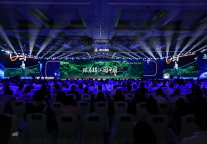 头部酒店集团“出招”，多项创新发布“跟着锦江游中国”