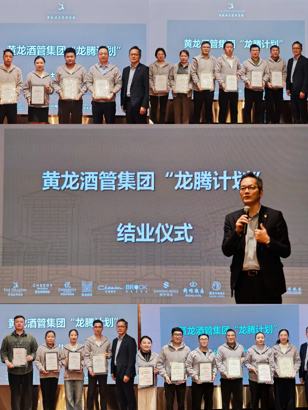 图片 5.png
