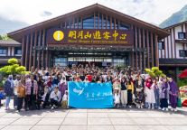 留学生走进明月山景区：体验端午节文化，感受中国味道！