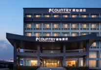 丽怡酒店，为您提供触手可及的优质生活体验，彰显品质生活的典范