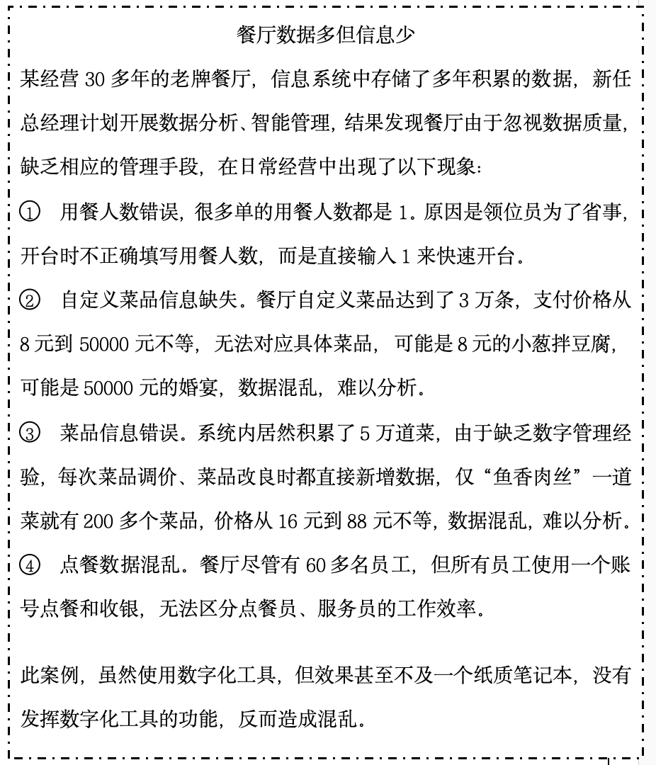 截屏2024-04-17 17.41.14.png