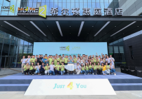 入华四周年，希尔顿惠庭开业酒店规模已近60家