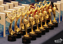 2024第十一届旅游服务业卓越雇主获奖名单隆重揭晓