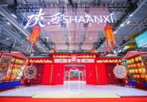 榆林文旅公司亮相第19届深圳文博会