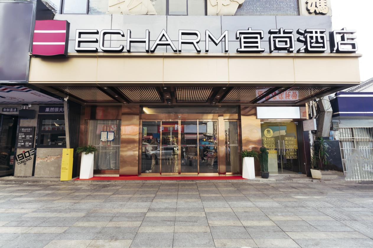 单体酒店越来越难做？宜尚酒店成连锁加盟优质之选