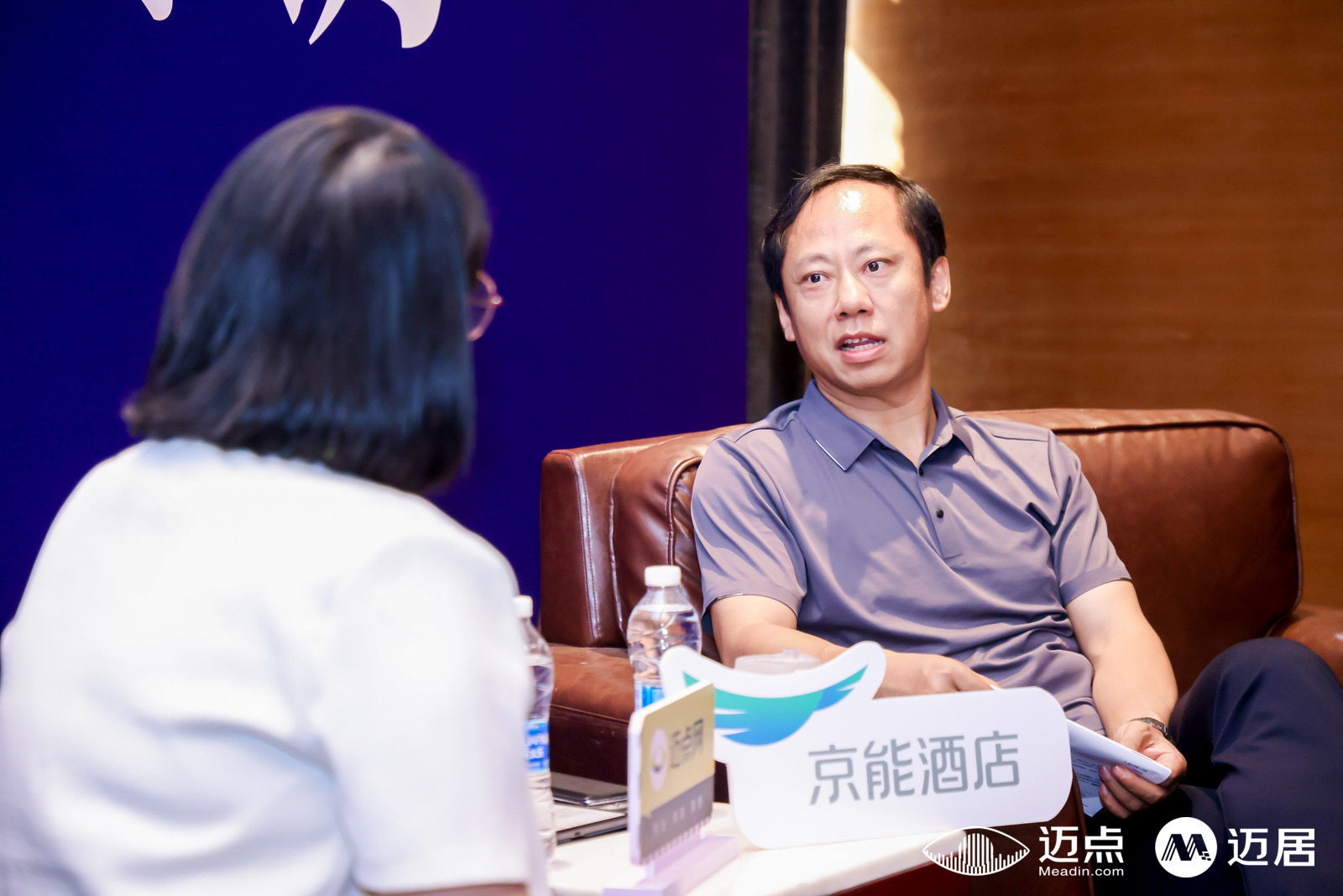 微信图片_20240625162044.jpg