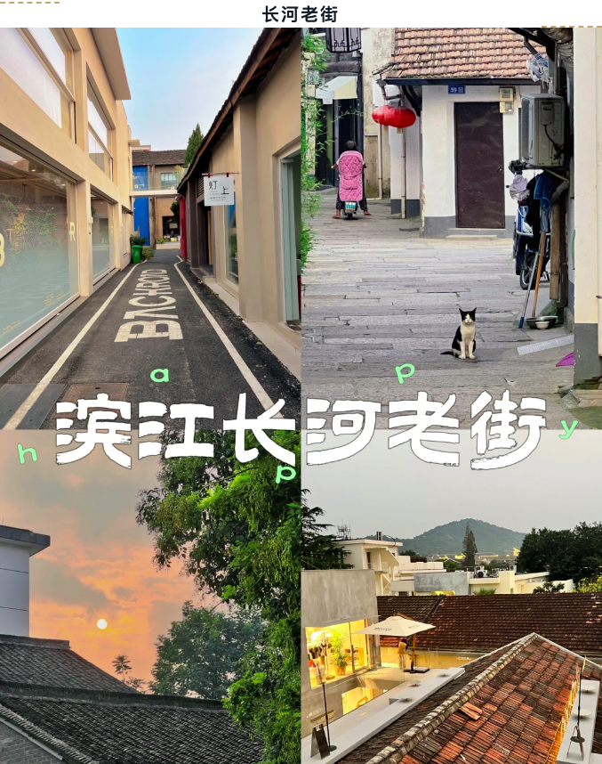 截屏2023-12-20 17.39.36.png
