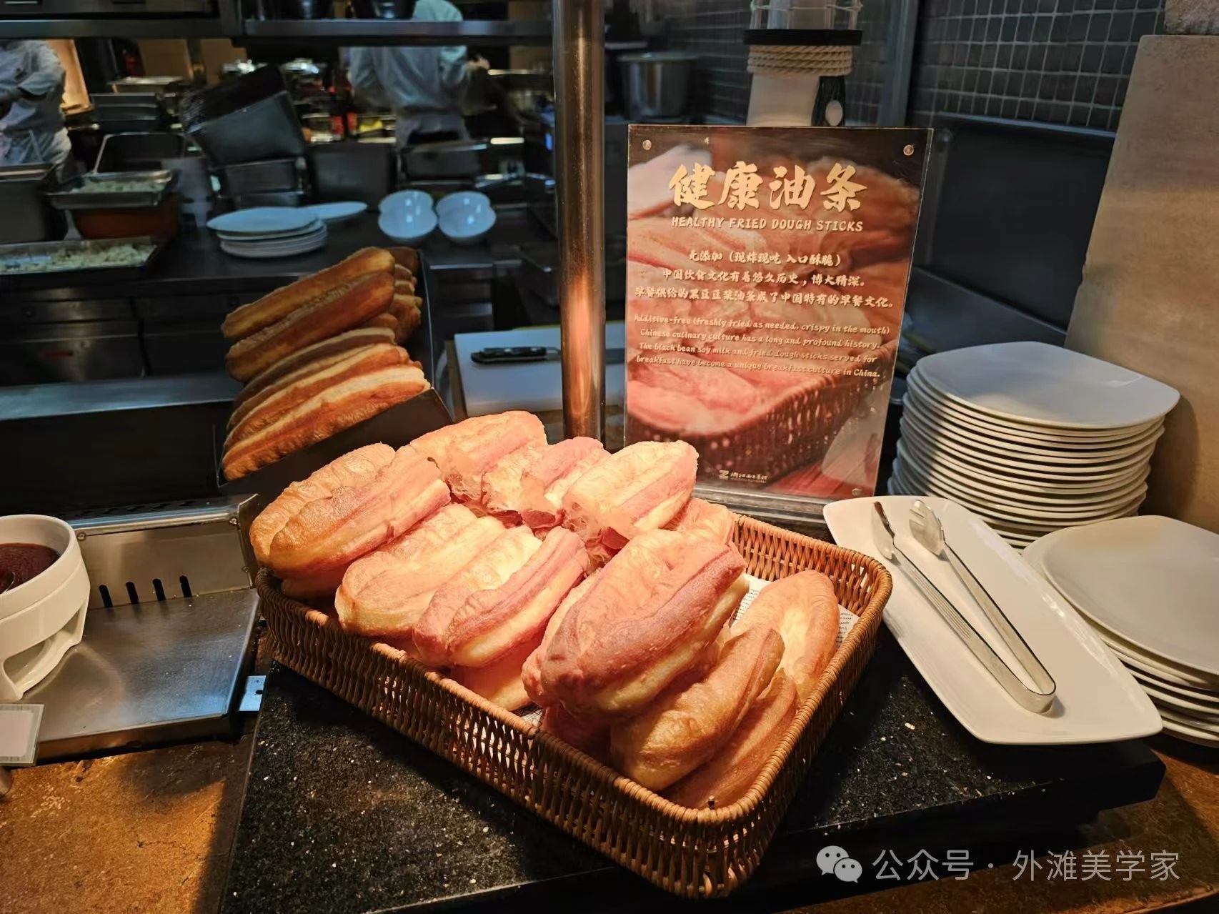 微信图片_20241231110641.jpg