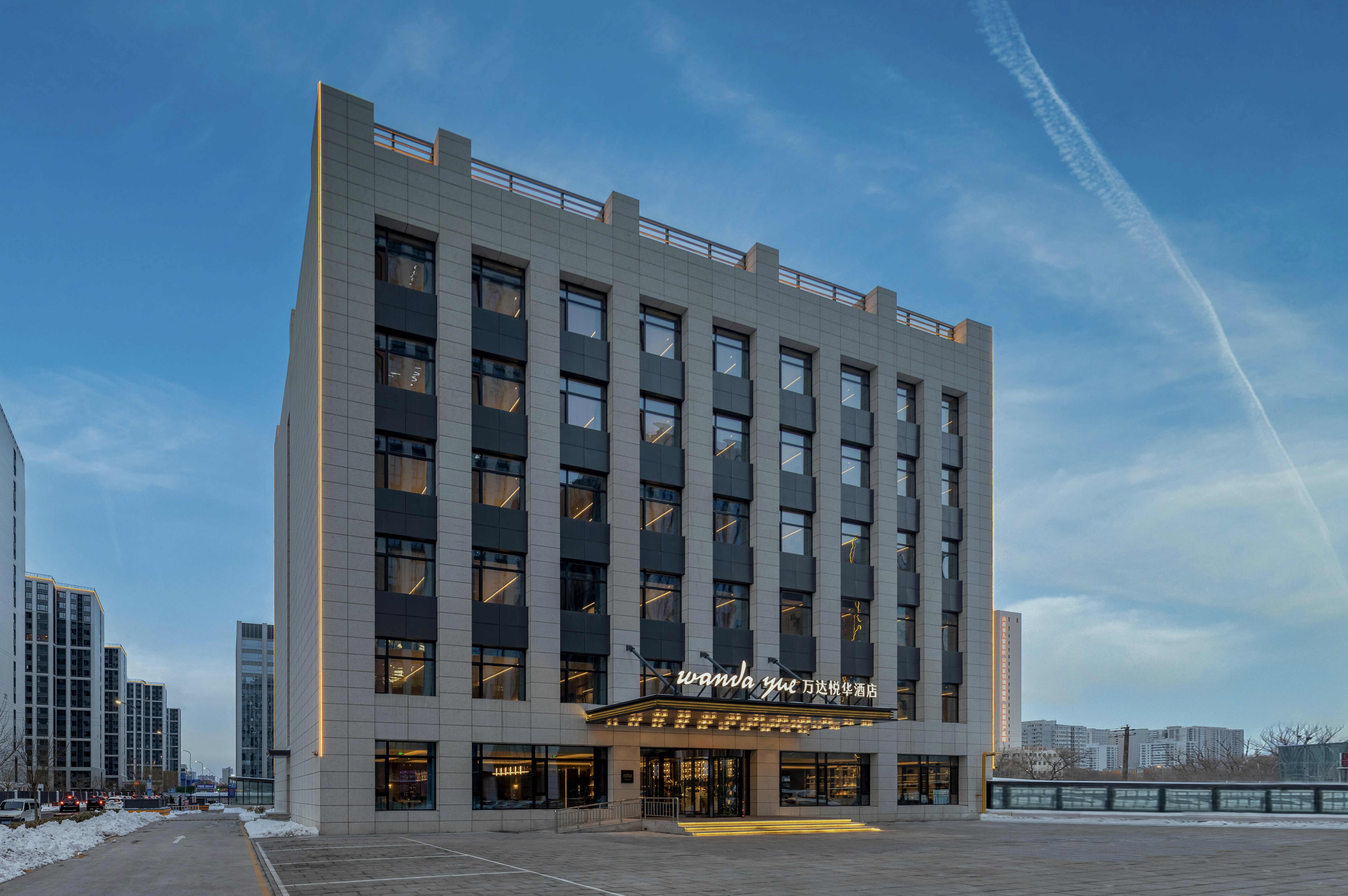 太原晋阳街万达悦华酒店盛大开业，引领生活方式酒店新风尚