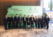 喜讯 | 山西潇河新城万达锦华酒店顺利通过“五叶级中国绿色饭店”荣誉称号