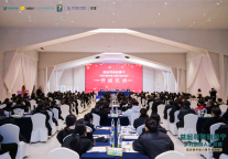 7天酒店携手阿里巴巴公益和飞猪旅行举办服务能力公益培训 助力县域旅宿产业升级