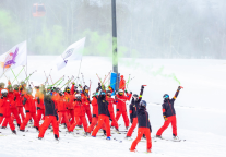 长白山万达国际度假区雪季正式开板