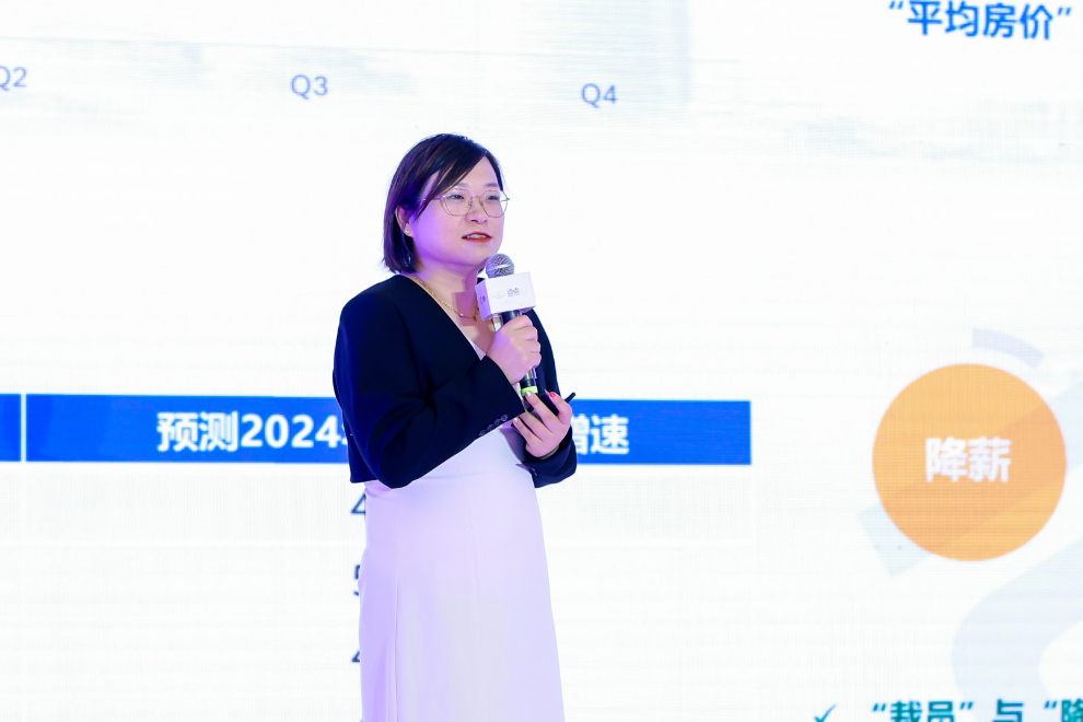 澎润咨询罗冰清：新形势下的酒店投资趋势分析