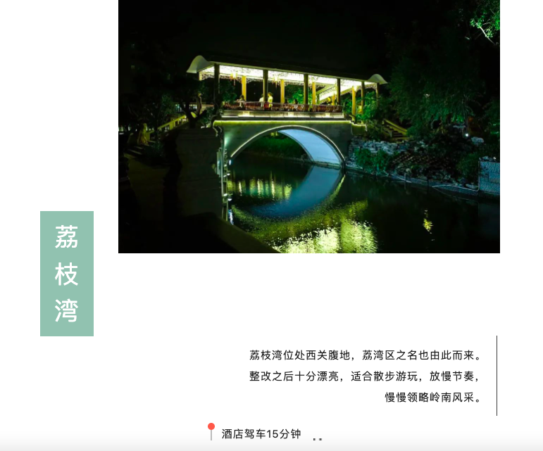 截屏2023-09-25 16.29.57.png